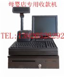 ĸտC(j)BC-610ϵĸyC(j)