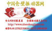 }(LZF)