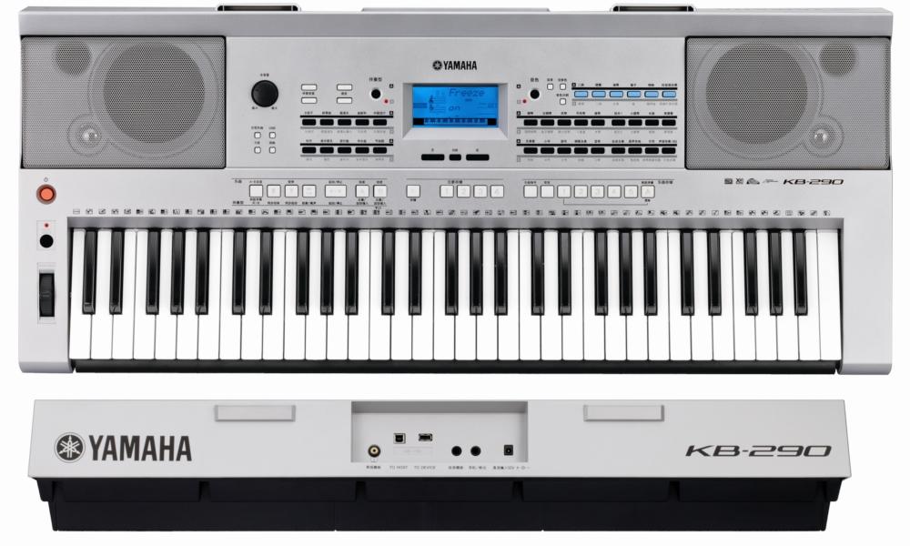 KB-290R