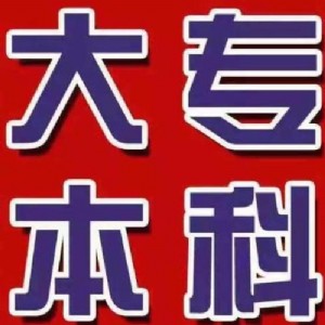 2018Կƺؔ(ci)(jng)W(xu)ôxI(y)@o