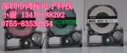 \m(qing)ճ(bio)ɫss12kw