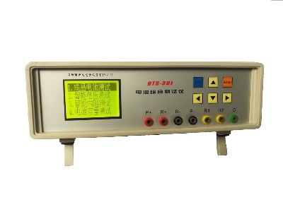 bts-301늳ؾCϜyԇx늳ؙzyx