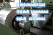 swrch6a swrch8a swrch10a