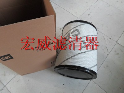 6I-2505؞Vо