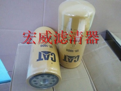 1R-1808؞Vо