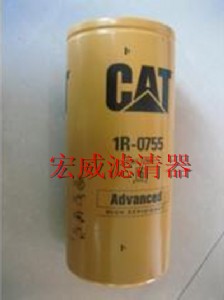 1R-0716؞Vо