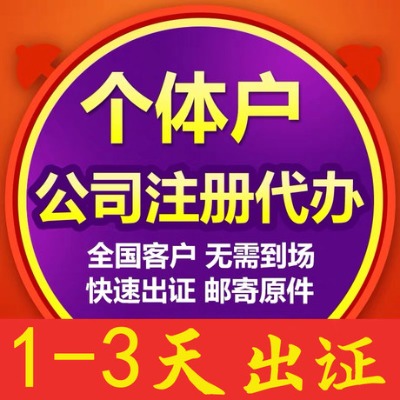 ̵鹫˾ע(c)-̵~˾-һվʽԃ(w)