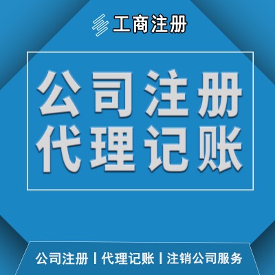 hעԹ˾-C(j)(gu)