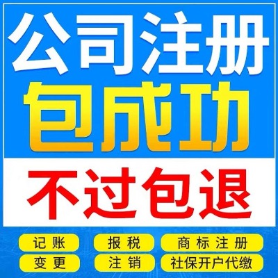 עԹ˾-Ĺz-o跨˵