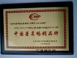 늘OؾW(wng)ͿֱN(xio)18872220714