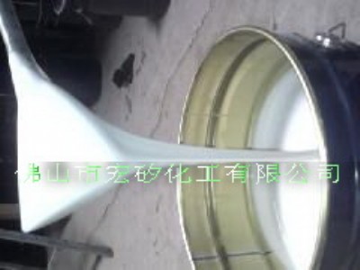 ɽˇƷģ߹z