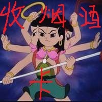 _Ŷ^(q)Ͼƻ