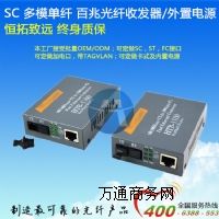 h׆ģpwwհl(f)HTB-SC-1100S