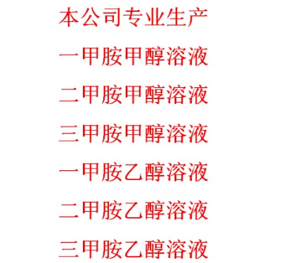 һװҴҺ30-33