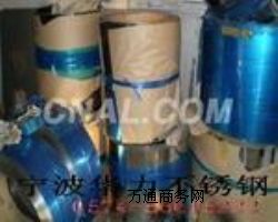 (yng)PF420J2 409L