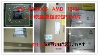 MXAMD@оƬ216-0810005 ȫԭb(D)