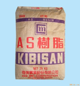 主營透明性AS塑膠原料- 80HF韓國LG