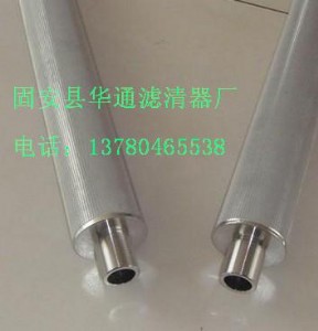 boll-30233-80P304TʽVо