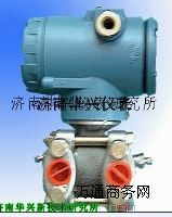 HX3351ϵʽ܉׃