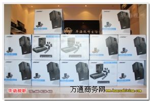 (yng)BOSE 535 BOSE ͥӰԺ