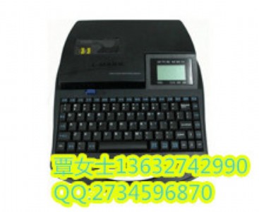 ؅^(q)̖C alk330̖C