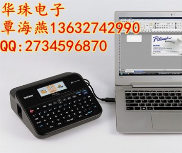 pt-d600(bio)C(j) ֵƘ(bio)ӡC(j)