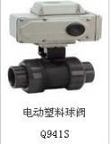 q941s늄(dng)y	ϺyTr(ji)ϺyTS