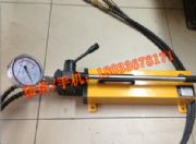 L(zhng) ߉ք(dng)Һ ք(dng)cp-700