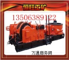 |(zh)(yu)TSJ1500͹@C