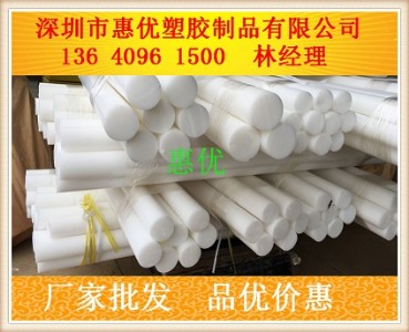 Ͼ10-200Ҏ(gu)uhmw-pe|ɽһLuhmw-p