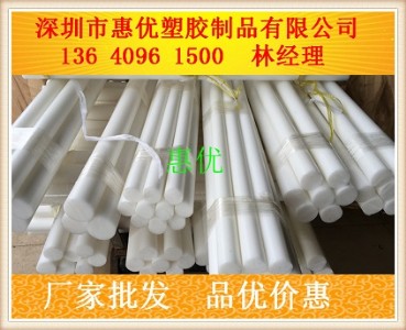 SֱNɫuhmw-pe,麣ֱuhmw-pe