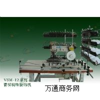 (yng)VSM-12ϵлӿpxCr