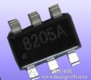 8205늳رomos