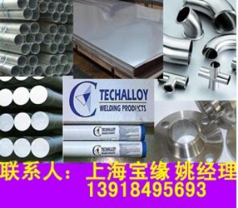 alloy601呼 inconel601op