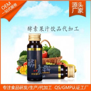 VݽԭҺoemSI(y)a(chn)ӹ50ml