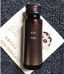 50mlǻƷӹǻwoema(chn)S