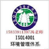 ɽ iso 9000 J(rn)C˵Č(sh)ʩ