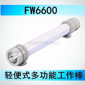 fw6600/S(Ʒ)p๦ܹ