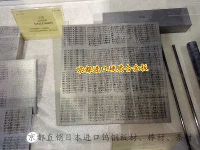 ˾zr10cu䓰-͛_Ӳ|(zh)Ͻr