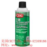 crc03005I(y)P