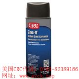(yng)crc18412\