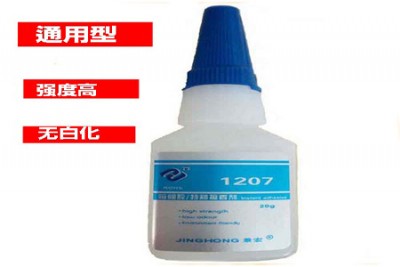 1207o(w)׻zˮ|ݸ(yng)o(w)׻zˮ