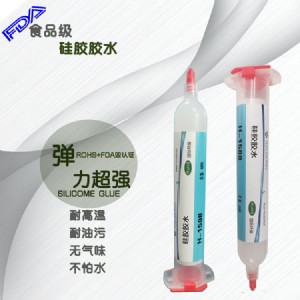tճzzˮ90ml/֧ 1508szˮ