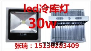 36v
