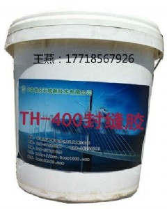 zn-400pz