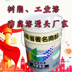 ͨˮԷP2019ڃr(ji)