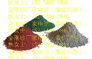 RˮɰƺʩI(y)