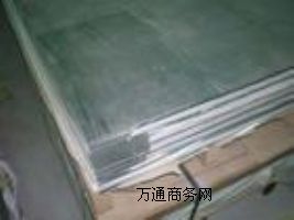 (yng)2A90X2A90X;