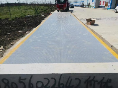 d(yu)3*1415100120 ذӵذ 