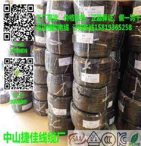z늾ˮz늾(bio)z늾ɽF(xin)؛l(f)